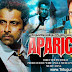 Aparichit 2 (2014) hindi dubbed HD Movie 