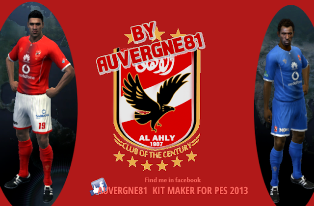 PES 2013 Al Ahly SC GDB 2017 by Auvergne81