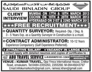 Free Recruitment for Saudi Binladan Group