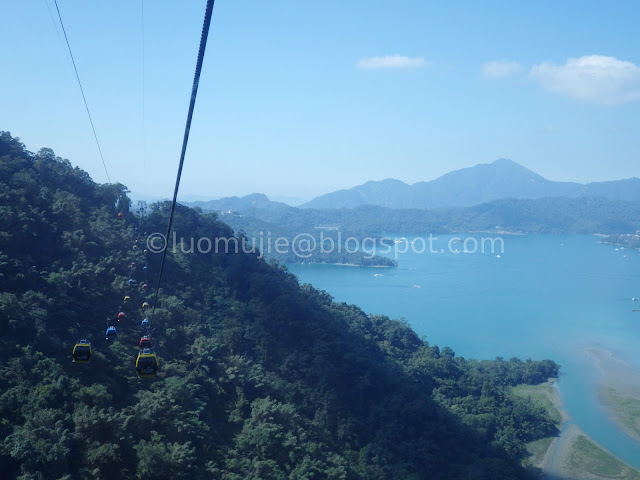 Sun Moon Lake Ropeway