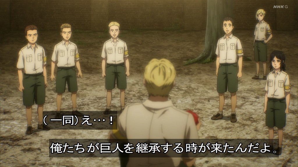 Shingeki no Kyojin Season 4 Episode 3