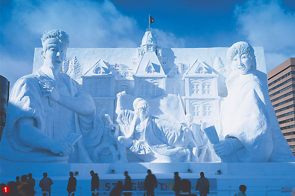 quebec winter carnival. quebec winter carnival.