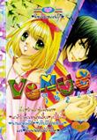 ขายการ์ตูนออนไลน์ Venus เล่ม 24