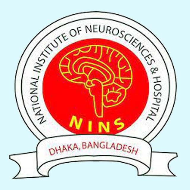 Neurosciences Hospital's Doctors Private Chamber in Dhaka
