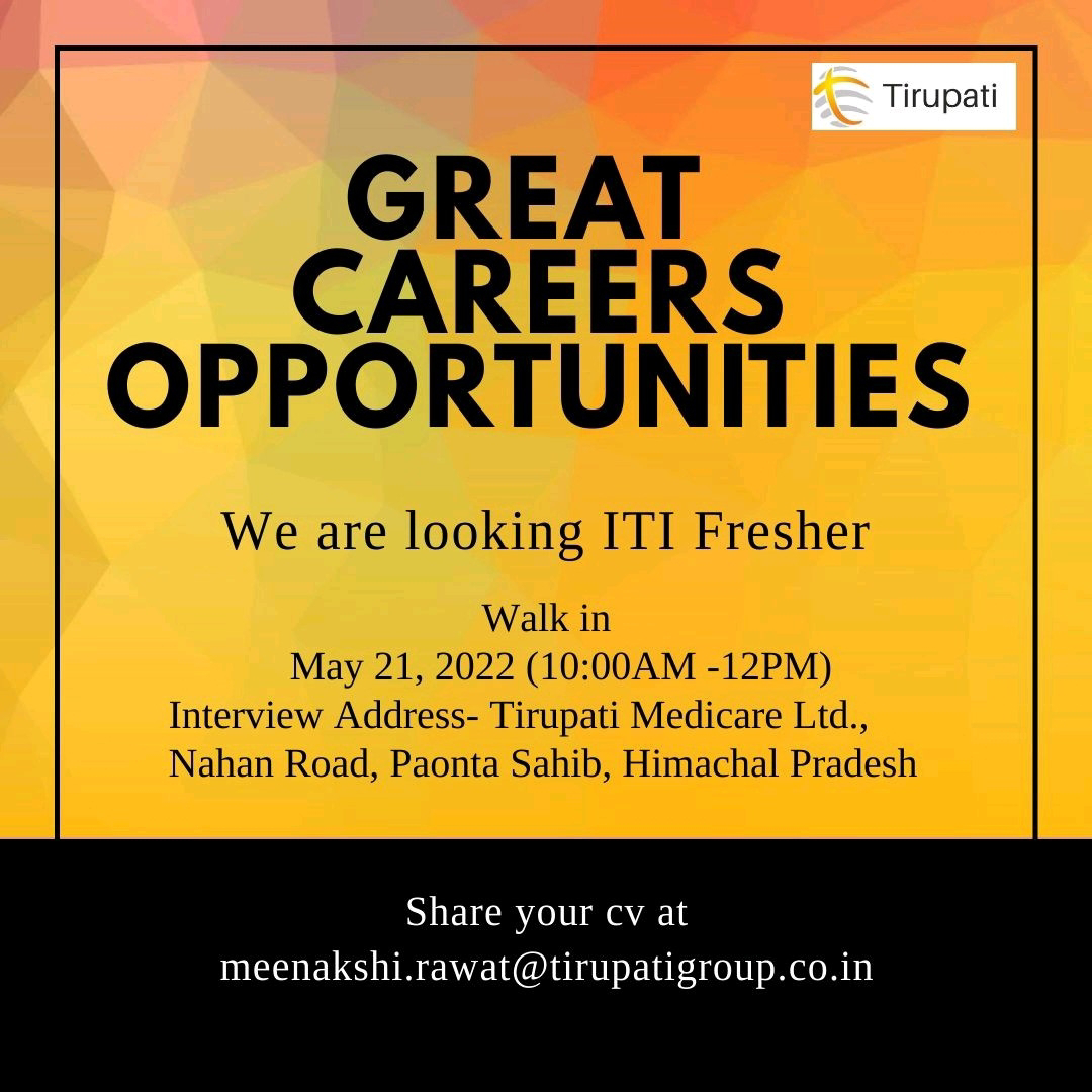 Job Availables,Tirupati Job Vacancy For ITI Fresher