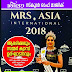 Mrs Asia സൗന്ദര്യറാണിയ്ക്ക് അടുരിൽ സ്വീകരണം നൽകും.