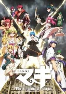 تقرير انمي Magi: The Kingdom of Magic