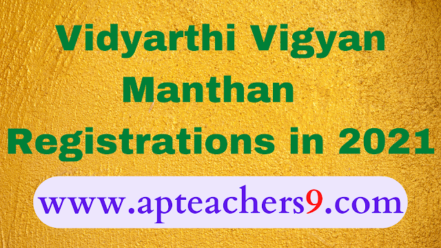 Vidyarthi Vigyan Manthan  Registrations in 2021  vvm registration 2021-22 vidyarthi vigyan manthan exam date 2021 vvm registration 2021-22 last date vvm.org.in study material 2021 vvm registration 2021-22 individual vvm.org.in registration 2021 vvm 2021-22 login www.vvm.org.in 2021 syllabus  vvm registration 2021-22 vvm.org.in study material 2021 vidyarthi vigyan manthan exam date 2021 vvm.org.in registration 2021 vvm 2021-22 login vvm syllabus 2021 pdf download vvm registration 2021-22 individual www.vvm.org.in 2021 syllabus school health programme school health day deic role school health programme ppt school health services school health services ppt teacher info.ap.gov.in 2022 www ap teachers transfers 2022 ap teachers transfers 2022 official website cse ap teachers transfers 2022 ap teachers transfers 2022 go ap teachers transfers 2022 ap teachers website aas software for ap teachers 2022 ap teachers salary software surrender leave bill software for ap teachers apteachers kss prasad aas software prtu softwares increment arrears bill software for ap teachers cse ap teachers transfers 2022 ap teachers transfers 2022 ap teachers transfers latest news ap teachers transfers 2022 official website ap teachers transfers 2022 schedule ap teachers transfers 2022 go ap teachers transfers orders 2022 ap teachers transfers 2022 latest news cse ap teachers transfers 2022 ap teachers transfers 2022 go ap teachers transfers 2022 schedule teacher info.ap.gov.in 2022 ap teachers transfer orders 2022 ap teachers transfer vacancy list 2022 teacher info.ap.gov.in 2022 teachers info ap gov in ap teachers transfers 2022 official website cse.ap.gov.in teacher login cse ap teachers transfers 2022 online teacher information system ap teachers softwares ap teachers gos ap employee pay slip 2022 ap employee pay slip cfms ap teachers pay slip 2022 pay slips of teachers ap teachers salary software mannamweb ap salary details ap teachers transfers 2022 latest news ap teachers transfers 2022 website cse.ap.gov.in login studentinfo.ap.gov.in hm login school edu.ap.gov.in 2022 cse login schooledu.ap.gov.in hm login cse.ap.gov.in student corner cse ap gov in new ap school login  ap e hazar app new version ap e hazar app new version download ap e hazar rd app download ap e hazar apk download aptels new version app aptels new app ap teachers app aptels website login ap teachers transfers 2022 official website ap teachers transfers 2022 online application ap teachers transfers 2022 web options amaravathi teachers departmental test amaravathi teachers master data amaravathi teachers ssc amaravathi teachers salary ap teachers amaravathi teachers whatsapp group link amaravathi teachers.com 2022 worksheets amaravathi teachers u-dise ap teachers transfers 2022 official website cse ap teachers transfers 2022 teacher transfer latest news ap teachers transfers 2022 go ap teachers transfers 2022 ap teachers transfers 2022 latest news ap teachers transfer vacancy list 2022 ap teachers transfers 2022 web options ap teachers softwares ap teachers information system ap teachers info gov in ap teachers transfers 2022 website amaravathi teachers amaravathi teachers.com 2022 worksheets amaravathi teachers salary amaravathi teachers whatsapp group link amaravathi teachers departmental test amaravathi teachers ssc ap teachers website amaravathi teachers master data apfinance apcfss in employee details ap teachers transfers 2022 apply online ap teachers transfers 2022 schedule ap teachers transfer orders 2022 amaravathi teachers.com 2022 ap teachers salary details ap employee pay slip 2022 amaravathi teachers cfms ap teachers pay slip 2022 amaravathi teachers income tax amaravathi teachers pd account goir telangana government orders aponline.gov.in gos old government orders of andhra pradesh ap govt g.o.'s today a.p. gazette ap government orders 2022 latest government orders ap finance go's ap online ap online registration how to get old government orders of andhra pradesh old government orders of andhra pradesh 2006 aponline.gov.in gos go 56 andhra pradesh ap teachers website how to get old government orders of andhra pradesh old government orders of andhra pradesh before 2007 old government orders of andhra pradesh 2006 g.o. ms no 23 andhra pradesh ap gos g.o. ms no 77 a.p. 2022 telugu g.o. ms no 77 a.p. 2022 govt orders today latest government orders in tamilnadu 2022 tamil nadu government orders 2022 government orders finance department tamil nadu government orders 2022 pdf www.tn.gov.in 2022 g.o. ms no 77 a.p. 2022 telugu g.o. ms no 78 a.p. 2022 g.o. ms no 77 telangana g.o. no 77 a.p. 2022 g.o. no 77 andhra pradesh in telugu g.o. ms no 77 a.p. 2019 go 77 andhra pradesh (g.o.ms. no.77) dated : 25-12-2022 ap govt g.o.'s today g.o. ms no 37 andhra pradesh apgli policy number apgli loan eligibility apgli details in telugu apgli slabs apgli death benefits apgli rules in telugu apgli calculator download policy bond apgli policy number search apgli status apgli.ap.gov.in bond download ebadi in apgli policy details how to apply apgli bond in online apgli bond tsgli calculator apgli/sum assured table apgli interest rate apgli benefits in telugu apgli sum assured rates apgli loan calculator apgli loan status apgli loan details apgli details in telugu apgli loan software ap teachers apgli details leave rules for state govt employees ap leave rules 2022 in telugu ap leave rules prefix and suffix medical leave rules surrender of earned leave rules in ap leave rules telangana maternity leave rules in telugu special leave for cancer patients in ap leave rules for state govt employees telangana maternity leave rules for state govt employees types of leave for government employees commuted leave rules telangana leave rules for private employees medical leave rules for state government employees in hindi leave encashment rules for central government employees leave without pay rules central government encashment of earned leave rules earned leave rules for state government employees ap leave rules 2022 in telugu surrender leave circular 2022-21 telangana a.p. casual leave rules surrender of earned leave on retirement half pay leave rules in telugu surrender of earned leave rules in ap special leave for cancer patients in ap telangana leave rules in telugu maternity leave g.o. in telangana half pay leave rules in telugu fundamental rules telangana telangana leave rules for private employees encashment of earned leave rules paternity leave rules telangana study leave rules for andhra pradesh state government employees ap leave rules eol extra ordinary leave rules casual leave rules for ap state government employees rule 15(b) of ap leave rules 1933 ap leave rules 2022 in telugu maternity leave in telangana for private employees child care leave rules in telugu telangana medical leave rules for teachers surrender leave rules telangana leave rules for private employees medical leave rules for state government employees medical leave rules for teachers medical leave rules for central government employees medical leave rules for state government employees in hindi medical leave rules for private sector in india medical leave rules in hindi medical leave without medical certificate for central government employees special casual leave for covid-19 andhra pradesh special casual leave for covid-19 for ap government employees g.o. for special casual leave for covid-19 in ap 14 days leave for covid in ap leave rules for state govt employees special leave for covid-19 for ap state government employees ap leave rules 2022 in telugu study leave rules for andhra pradesh state government employees apgli status www.apgli.ap.gov.in bond download apgli policy number apgli calculator apgli registration ap teachers apgli details apgli loan eligibility ebadi in apgli policy details goir ap ap old gos how to get old government orders of andhra pradesh ap teachers attendance app ap teachers transfers 2022 amaravathi teachers ap teachers transfers latest news www.amaravathi teachers.com 2022 ap teachers transfers 2022 website amaravathi teachers salary ap teachers transfers ap teachers information ap teachers salary slip ap teachers login teacher info.ap.gov.in 2020 teachers information system cse.ap.gov.in child info ap employees transfers 2021 cse ap teachers transfers 2020 ap teachers transfers 2021 teacher info.ap.gov.in 2021 ap teachers list with phone numbers high school teachers seniority list 2020 inter district transfer teachers andhra pradesh www.teacher info.ap.gov.in model paper apteachers address cse.ap.gov.in cce marks entry teachers information system ap teachers transfers 2020 official website g.o.ms.no.54 higher education department go.ms.no.54 (guidelines) g.o. ms no 54 2021 kss prasad aas software aas software for ap employees aas software prc 2020 aas 12 years increment application aas 12 years software latest version download medakbadi aas software prc 2020 12 years increment proceedings aas software 2021 salary bill software excel teachers salary certificate download ap teachers service certificate pdf supplementary salary bill software service certificate for govt teachers pdf teachers salary certificate software teachers salary certificate format pdf surrender leave proceedings for teachers gunturbadi surrender leave software encashment of earned leave bill software surrender leave software for telangana teachers surrender leave proceedings medakbadi ts surrender leave proceedings ap surrender leave application pdf apteachers payslip apteachers.in salary details apteachers.in textbooks apteachers info ap teachers 360 www.apteachers.in 10th class ap teachers association kss prasad income tax software 2021-22 kss prasad income tax software 2022-23 kss prasad it software latest salary bill software excel chittoorbadi softwares amaravathi teachers software supplementary salary bill software prtu ap kss prasad it software 2021-22 download prtu krishna prtu nizamabad prtu telangana prtu income tax prtu telangana website annual grade increment arrears bill software how to prepare increment arrears bill medakbadi da arrears software ap supplementary salary bill software ap new da arrears software salary bill software excel annual grade increment model proceedings aas software for ap teachers 2021 ap govt gos today ap go's ap teachersbadi ap gos new website ap teachers 360 employee details with employee id sachivalayam employee details ddo employee details ddo wise employee details in ap hrms ap employee details employee pay slip https //apcfss.in login hrms employee details           mana ooru mana badi telangana mana vooru mana badi meaning  national achievement survey 2020 national achievement survey 2021 national achievement survey 2021 pdf national achievement survey question paper national achievement survey 2019 pdf national achievement survey pdf national achievement survey 2021 class 10 national achievement survey 2021 login   school grants utilisation guidelines 2020-21 rmsa grants utilisation guidelines 2021-22 school grants utilisation guidelines 2019-20 ts school grants utilisation guidelines 2020-21 rmsa grants utilisation guidelines 2019-20 composite school grant 2020-21 pdf school grants utilisation guidelines 2020-21 in telugu composite school grant 2021-22 pdf  teachers rationalization guidelines 2017 teacher rationalization rationalization go 25 go 11 rationalization go ms no 11 se ser ii dept 15.6 2015 dt 27.6 2015 g.o.ms.no.25 school education udise full form how many awards are rationalized under the national awards to teachers  vvm.org.in study material 2021 vvm.org.in result 2021 www.vvm.org.in 2021 syllabus manthan exam 2022 vvm registration 2021-22 vidyarthi vigyan manthan exam date 2021 www.vvm.org.in login vvm.org.in registration 2021   school health programme school health day deic role school health programme ppt school health services school health services ppt