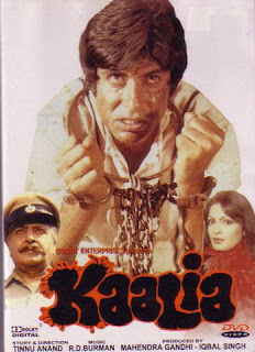 http://www.filmywatch.info/2017/04/kaalia-1981-full-hindi-movie-watch.html