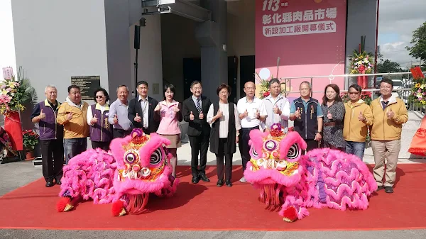 ▲國內食安事件頻傳，彰化縣肉品市場為提升肉品衛生，新設置肉品加工廠於今天開幕，設有預冷室、分切室及加工室等設施，全面提升肉品生產冷鏈與衛生標準。（記者林明佑攝）