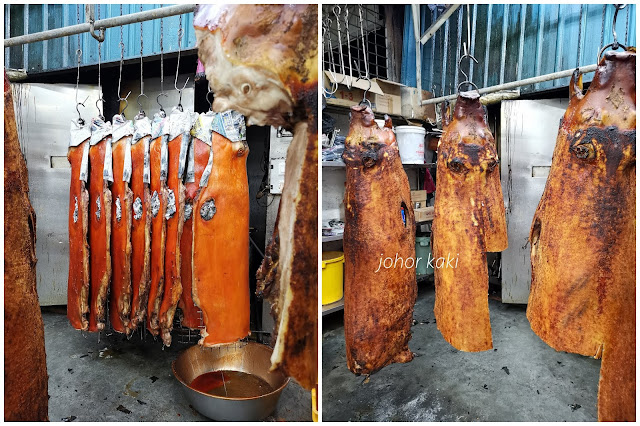 Hai Kee. Best Roast Pork Meat in Kluang Series 海记肉商