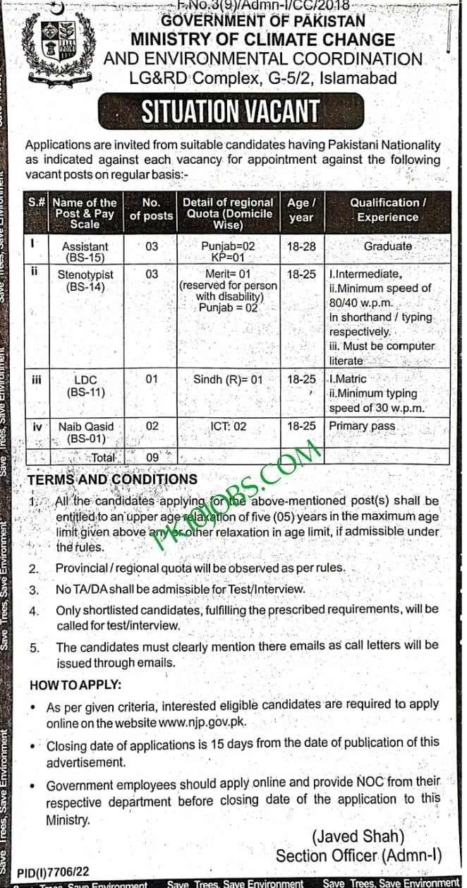 Ministry oF Climate Change And Environmental Jobs 2023 - Government oF Pakistan