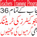 Schedule of Training Program for Educators And Teachers in Punjab