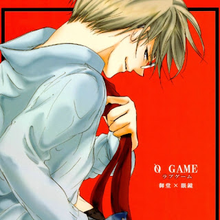 http://www.mangago.me/read-manga/kichiku_megane_dj_0_game/