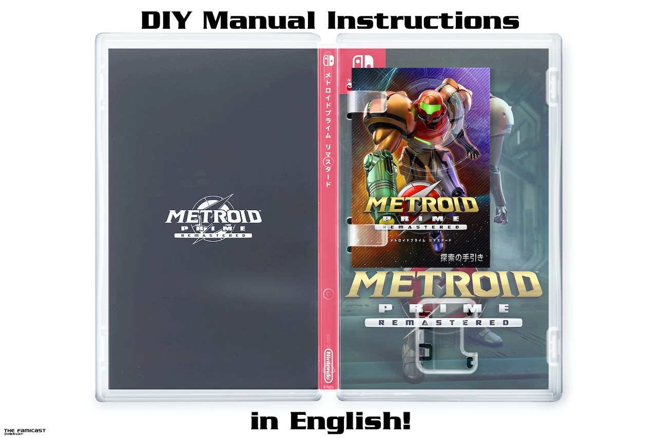 How to Make Your Own Physical Manual for Metroid Prime Remastered