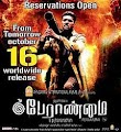 Peranmai