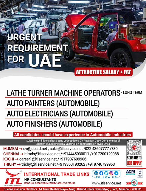 Urgent Recruitment for Automobile Industry - UAE