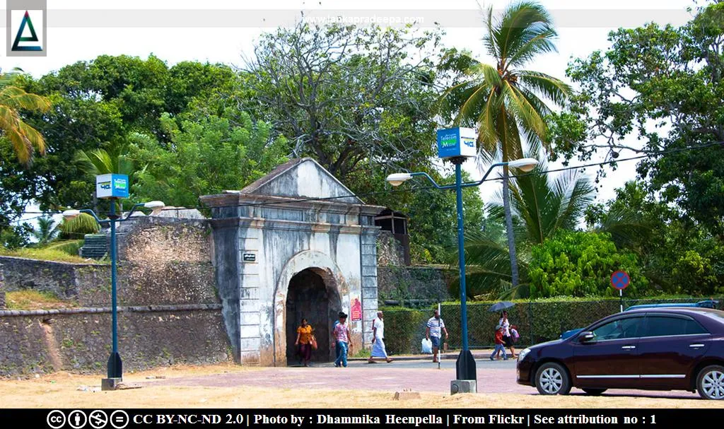 Matara Fort