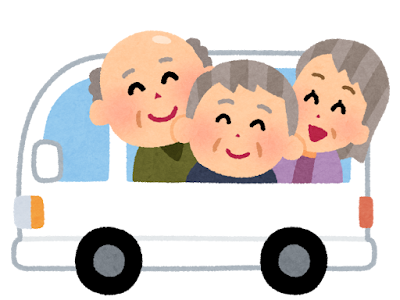 [10000印刷√] 介護施設 イラスト 無料 110371-介護施設 ��ラスト 無料