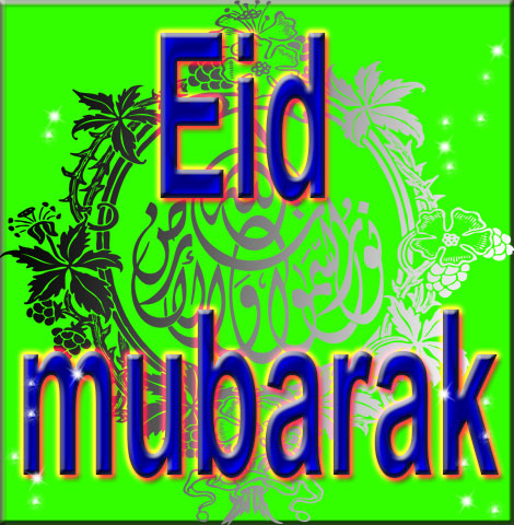 Eid mubarak.Greeting card in green.Congratulations on Eid, Ramadan holiday.