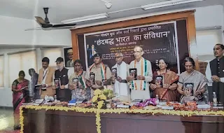 Book-inaugration-delhi