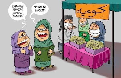 Lawak Santai Kuih Ke Kokyah?