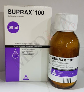 دواء suprax ومادته الفعالة Cefixime 