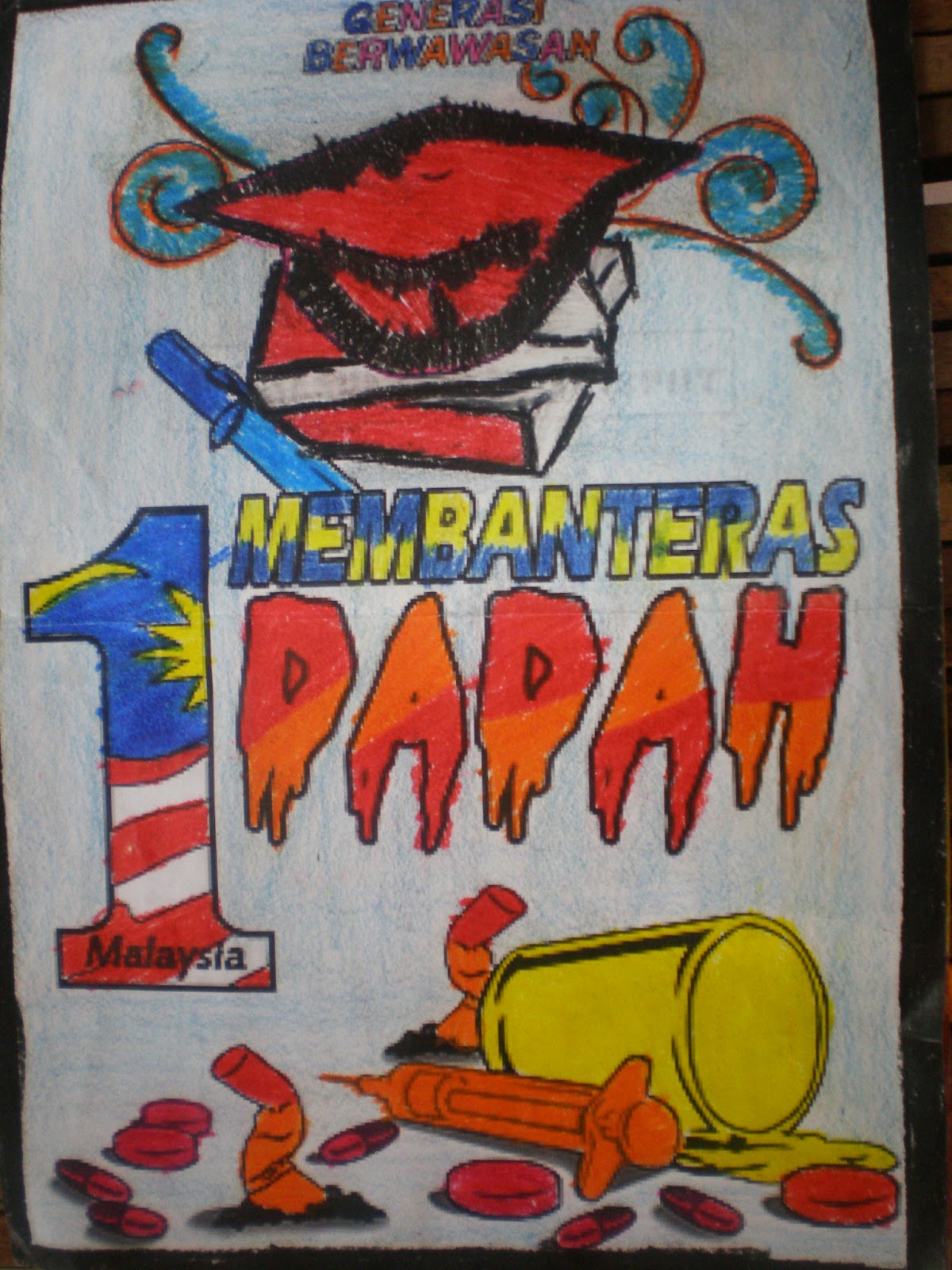 Poster Dadah  www.pixshark.com - Images Galleries With A 