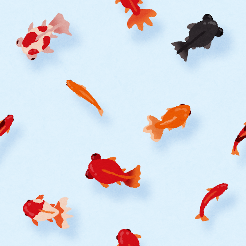 無料イラスト かわいいフリー素材集 金魚のイラストのパターン