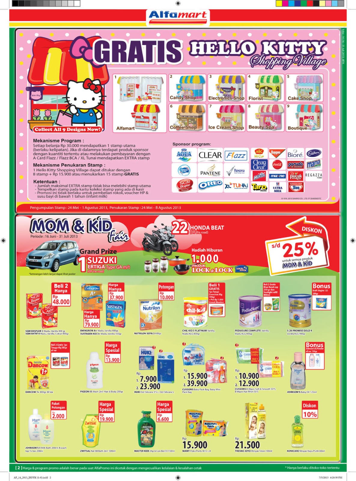 discount Katalog alfamart 16 31juli2013