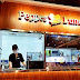 Pepper Lunch Dinner In Kaohsiung