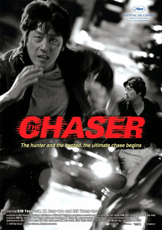 2008 The Chaser