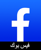 facebook apk