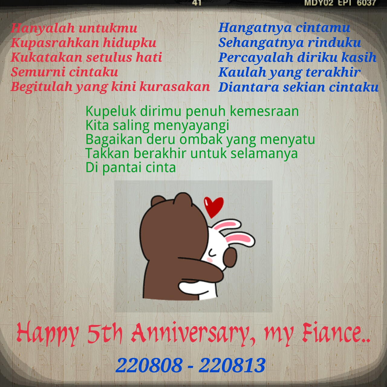 Happy 5th Anniversary My Fiance