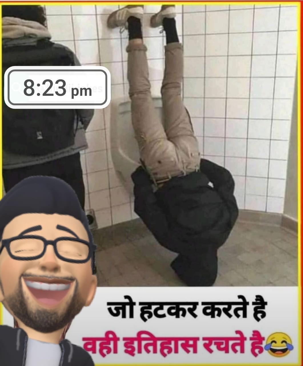 Funny Jokes in Hindi images - Jokes - Meme - 2 line Shayari - Funny