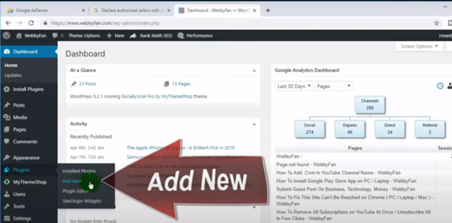 How To Fix Ads.txt In WordPress Website 2020