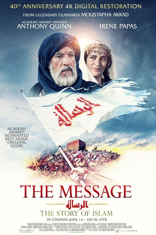 [HD] Le Message 1976 Streaming Vostfr DVDrip