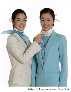 Korean Air Flight Stewardess