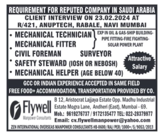 17 February 2024 - Assignment Abroad Times Gulf Jobs Paper