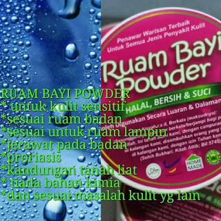 RUAM BAYI POWDER