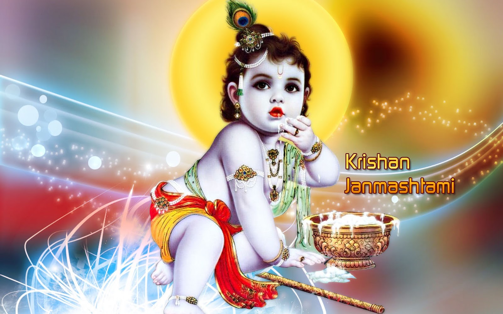 Baby Krishna