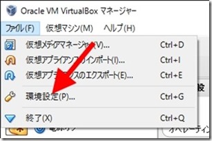 VBox2
