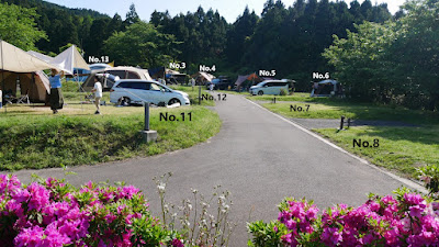 ガラガラ山キャンプ場 オートサイトNO.3-8, 11-13
