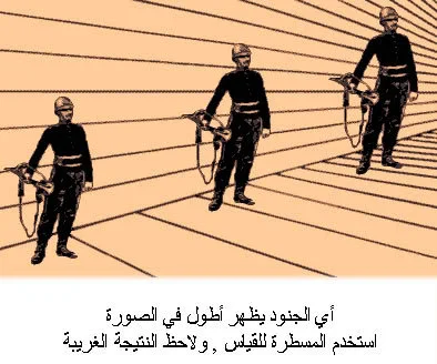 الغاز ذكاء مصورة مع الحل ، الغاز مكتوبة مع الاجابة 2020