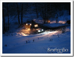 IMG_7926 [Desktop Resolution]