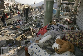 earthquake come in Pakistan 2005 earthquake come in Pakistan