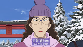 名探偵コナンアニメ 1086話 不吉な縁結び 後編 | Detective Conan Episode 1086