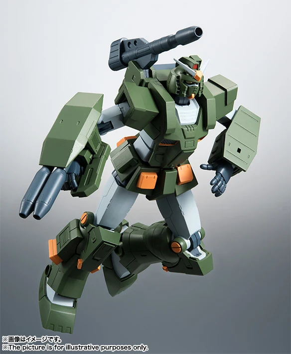 Robot Damashii Full Armor Gundam ANIME Ver.