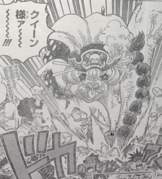 Spoiler One Piece Chapter 945 Big Mom Mengamuk Queen Dikalahkan Chapteria