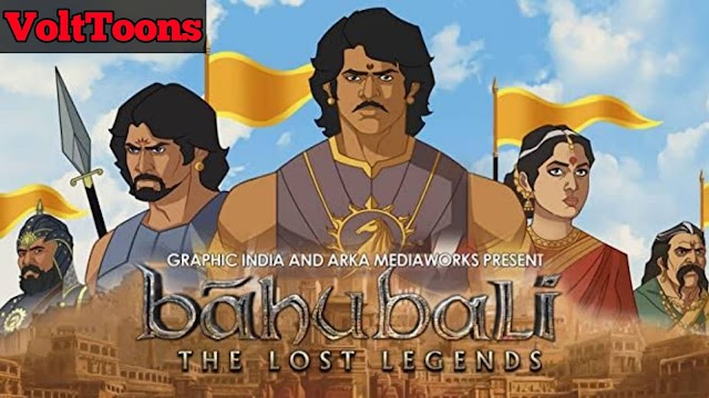 Baahubali: The Lost Legends Season 1 [2017] Hindi Dubbed 